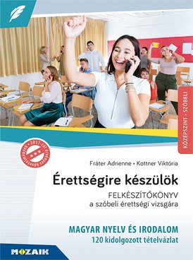 Book MS-2374U