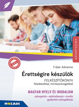 Book MS-2375U
