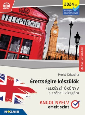 Book MS-2377U