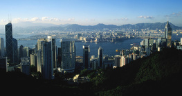 Hongkong látképe