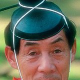 Japán férfi