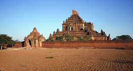 A Dhammayangi-templom