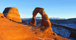 A Delicate Arch sziklaíve