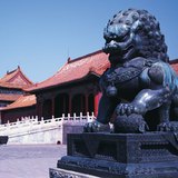 A Tiltott város Pekingben