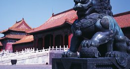 A Tiltott város Pekingben