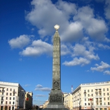 Minszk