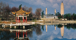 A Chongsheng-templom pagodái