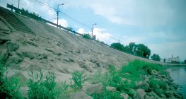 Kiépített part