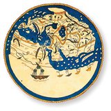 Az arab tudós, al-Idriszi ezüstlemezre karcolt térképe (12. század)