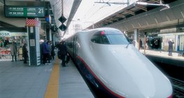 A japán szuperexpressz, a Sinkanszen