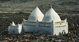 Muhammad ibn Ali síremléke