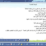 الصورة 1