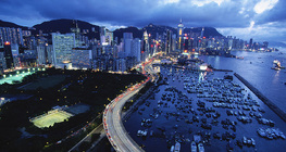 Hongkong kikötője
