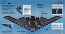 A B–2 Spirit