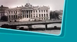 Volt idő, amikor...