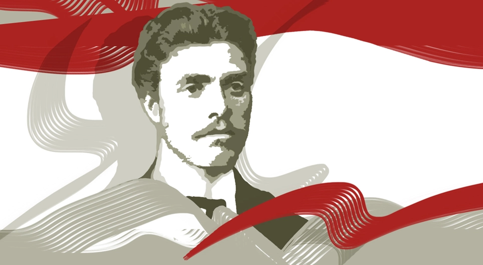 Vaszil Levszki