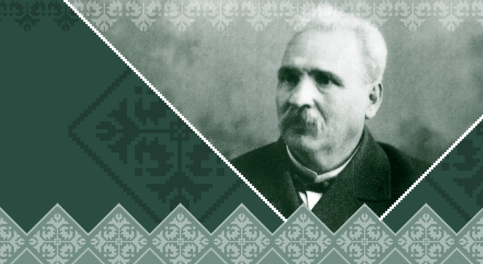 Petko Szlavejkov